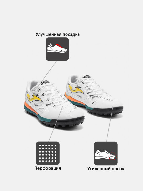 Турфы LIGA 5 LIGS2602TF
