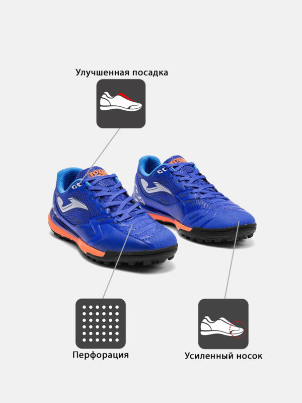 Турфы LIGA 5 LIGS2604TF