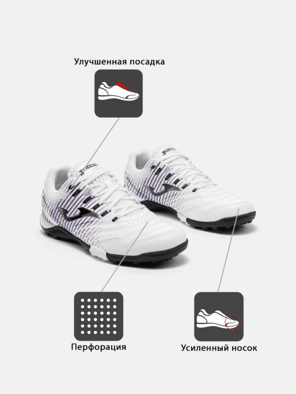 487EBF3DA503D708E063140AA8C030A8 Турфы MAXIMA MAXS2632TF