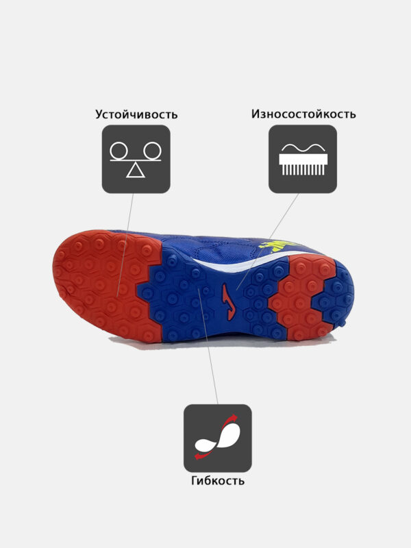 Турфы EVOLUTION JR EVJS2605TF