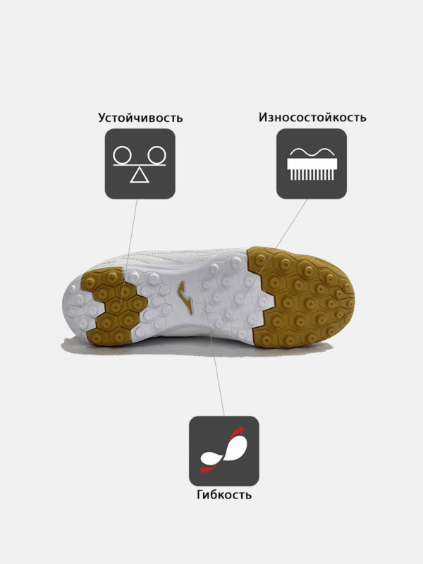 48FB0A1DB15467D4E063140AA8C09883 Турфы EVOLUTION JR EVJS2602TF
