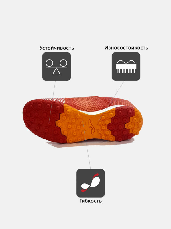 48FB898D5BA8711CE063140AA8C0FDA9 Турфы GOL JR GOJS2606TFV