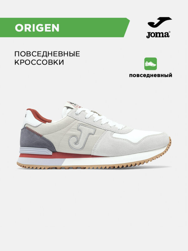 Кроссовки ORIGEN CORIGS2602
