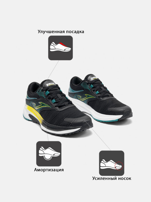 Кроссовки ACTIVE RACTIS2601