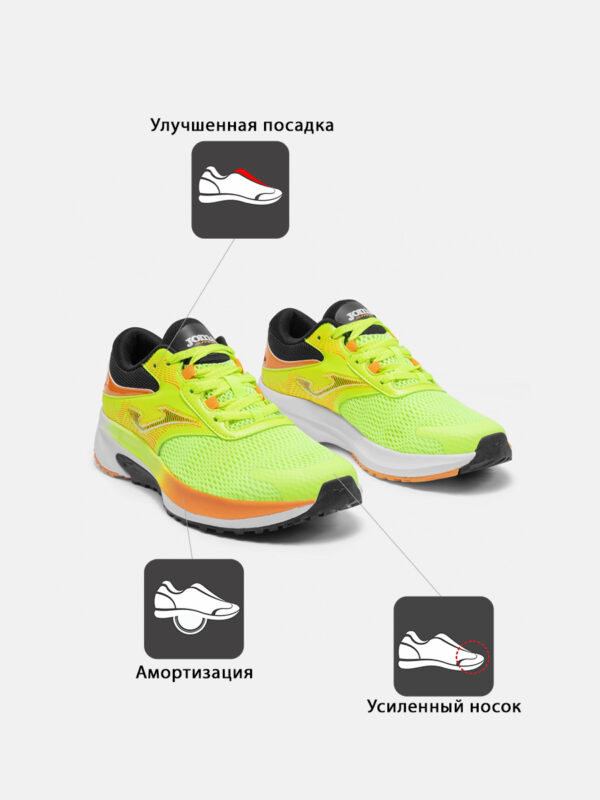 Кроссовки ACTIVE RACTIS2609