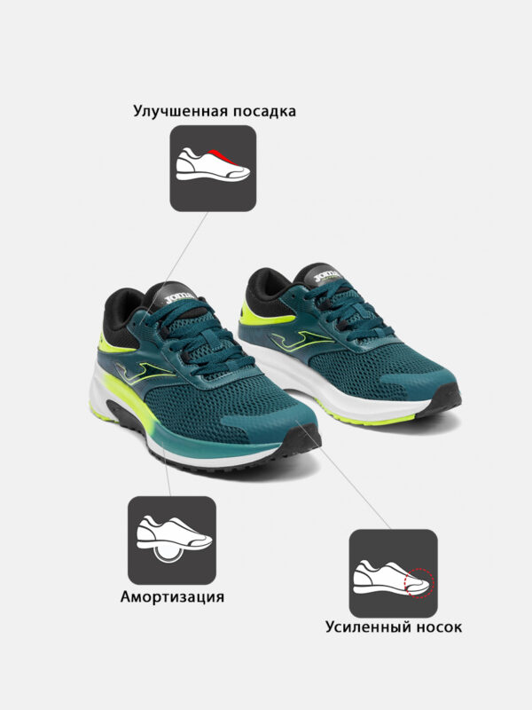 Кроссовки ACTIVE RACTIS2617