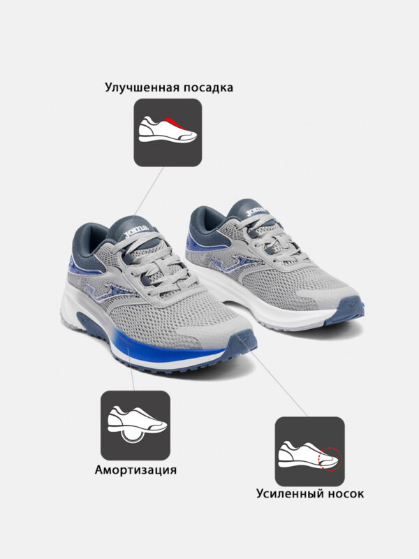 495C8B8FD58B54E3E063140AA8C0CD53 Кроссовки ACTIVE RACTIS2612