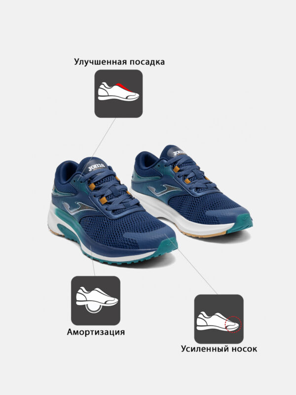 495C9128501B55DFE063140AA8C0E794 Кроссовки ACTIVE RACTIS2633