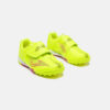 495CD5FEA7055CA5E063140AA8C058CC Турфы SUPER COPA JR SUJS2609TFV