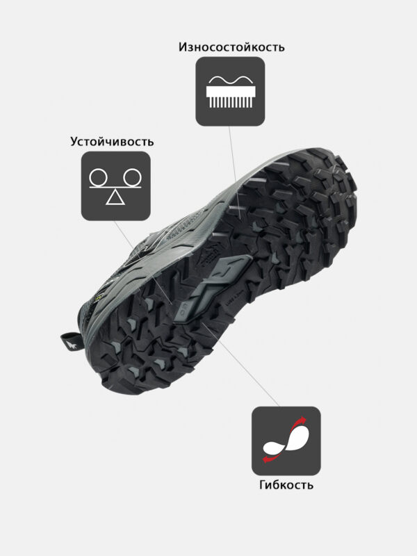 495D08912796615BE063140AA8C04C8F Кроссовки SHOCK TKSHOS2612