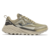 Кроссовки TREK LADY TKTRLS2622