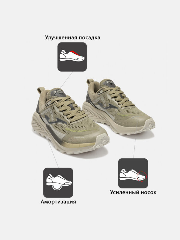Кроссовки TREK LADY TKTRLS2622