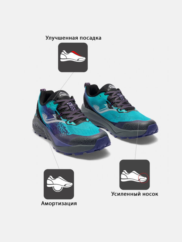 Кроссовки TUNDRA TKTUNS2615