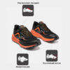 495D33F6B6B1665AE063140AA8C0B5B6 Кроссовки TREK TKTRES2601