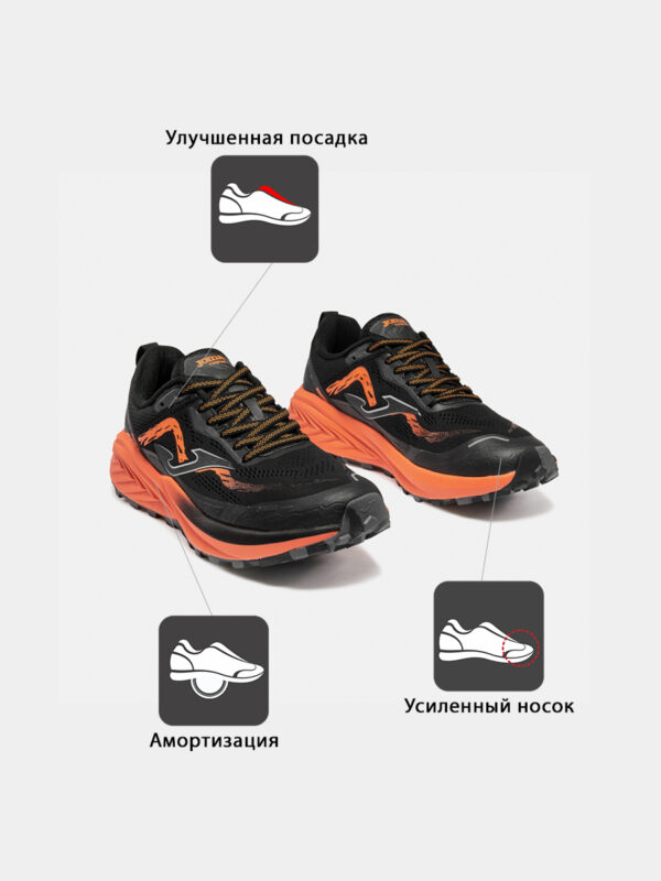 495D33F6B6B1665AE063140AA8C0B5B6 Кроссовки TREK TKTRES2601