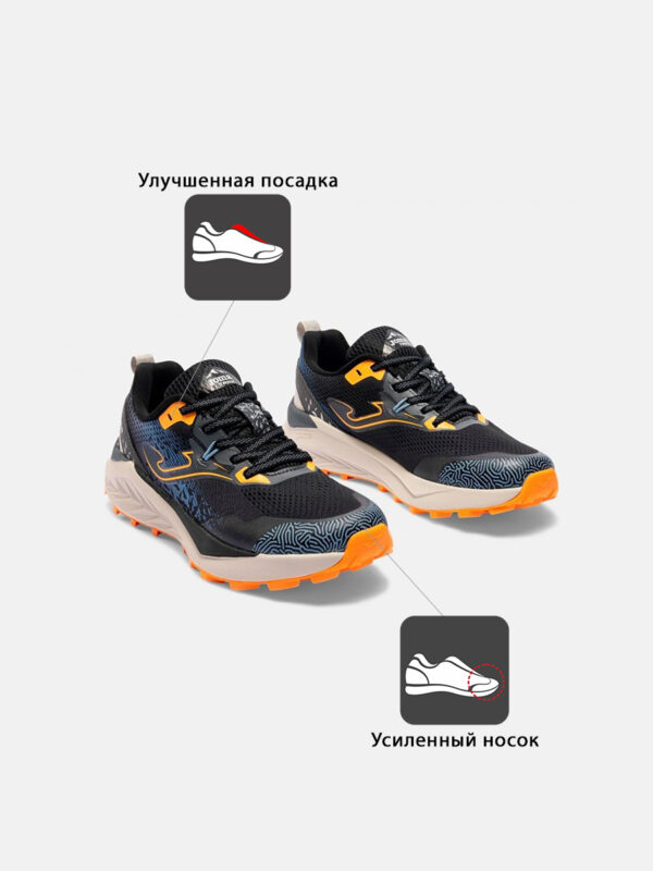 Кроссовки TUNDRA TKTUNS2631