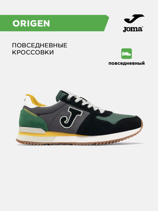 Кроссовки ORIGEN CORIGS2601