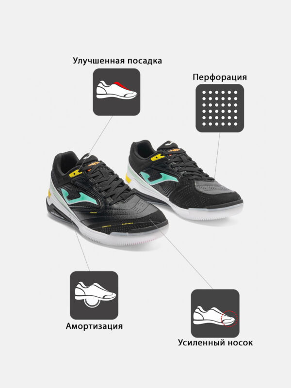 4A241C2BBDDB47CFE063140AA8C0101F Футзальная обувь GAMBETA GAMS2601IN