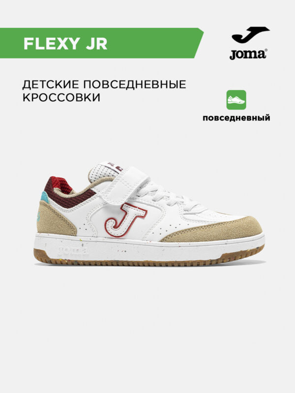 4A2460DBEF515172E063140AA8C009AD Кроссовки FLEXY JR JFLEXS2620V
