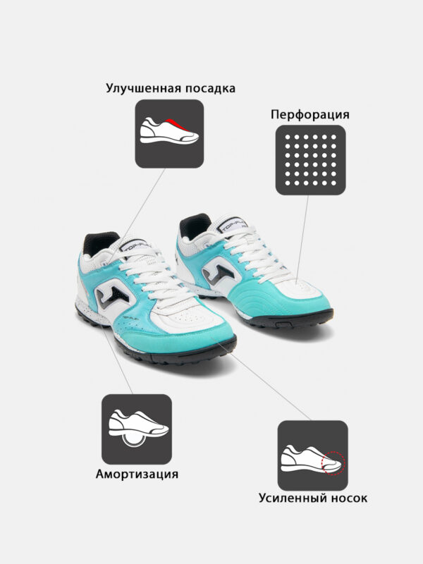 4A24863FE9EB56E4E063140AA8C0C262 Турфы TOP FLEX TOPS2642TF