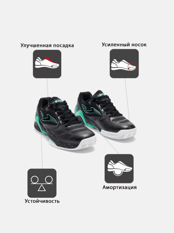 Кроссовки SET TSETS2601C