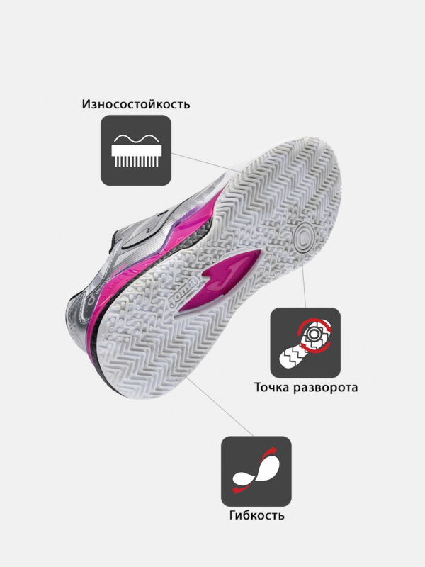 Кроссовки SPIN LADY TSPILS2612OM