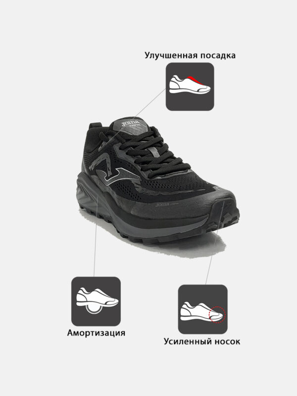 Кроссовки TREK LADY TKTRLS2601