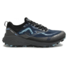 Кроссовки TREK TKTRES2622