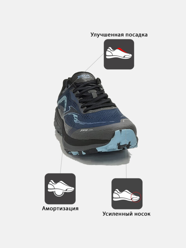Кроссовки TREK TKTRES2622