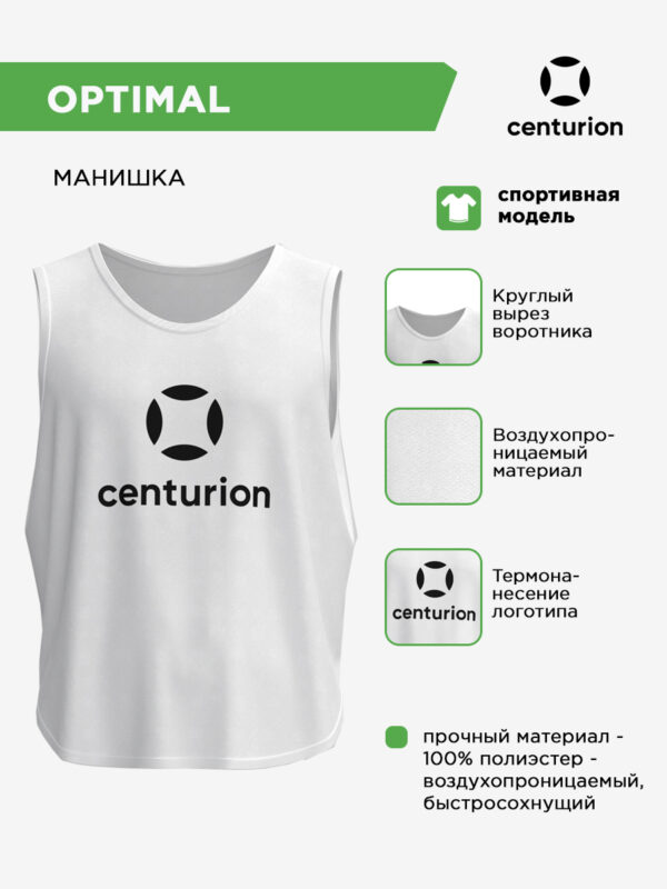 Манишка OPTIMAL MN3U007