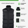 Жилет TACTIL 8261MJ1007.000