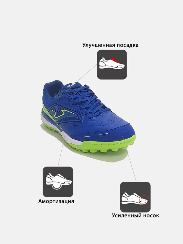Турфы GAMBETA GAMS2603TF