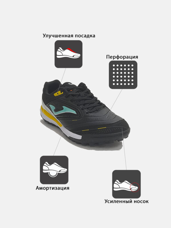 Турфы GAMBETA GAMS2601TF