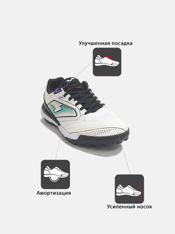 Турфы GAMBETA GAMS2602TF