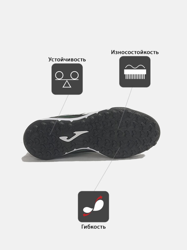 Турфы GAMBETA GAMS2602TF