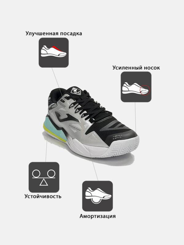 Кроссовки SPIN TSPINS2612OM