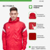 4C0C4294B4958962E063140AA8C0C725 Куртка COSTAS 8061WT1005/8061WT3001.600