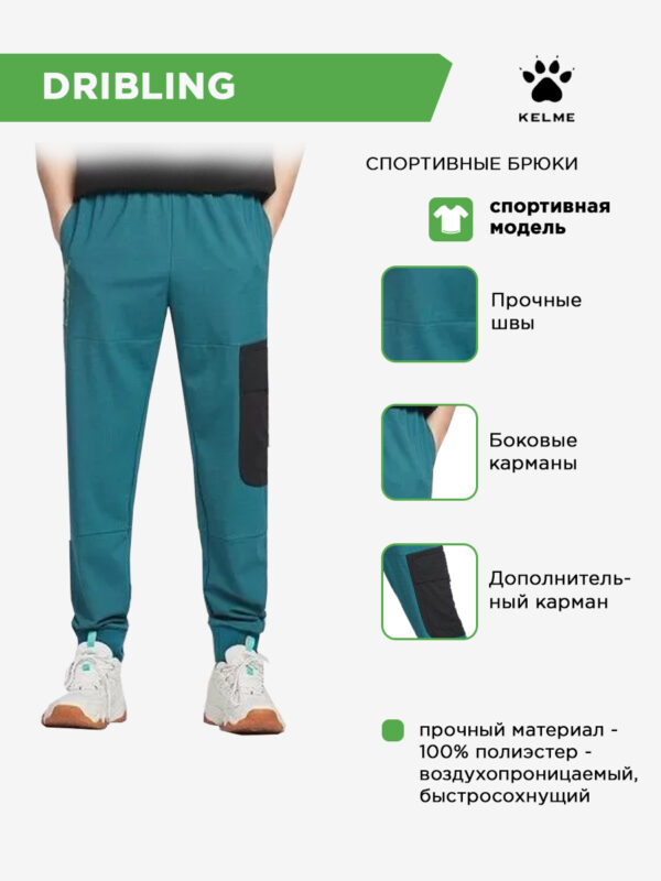 Брюки OLARA 6124CK1020.309