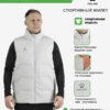 Жилет ACTUBA 7561MJ1038.202