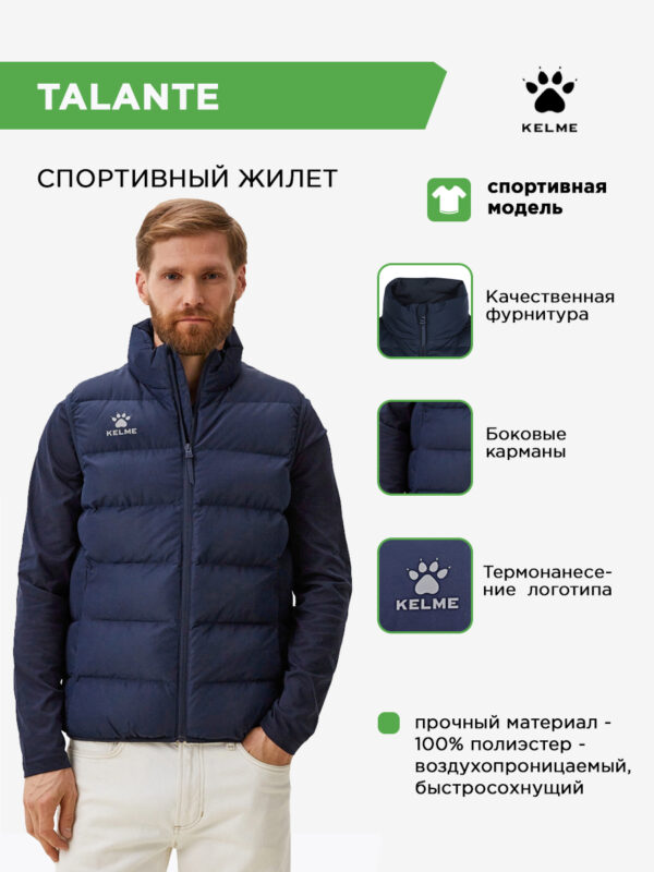 Жилет TALANTE 8161MJ1001.416