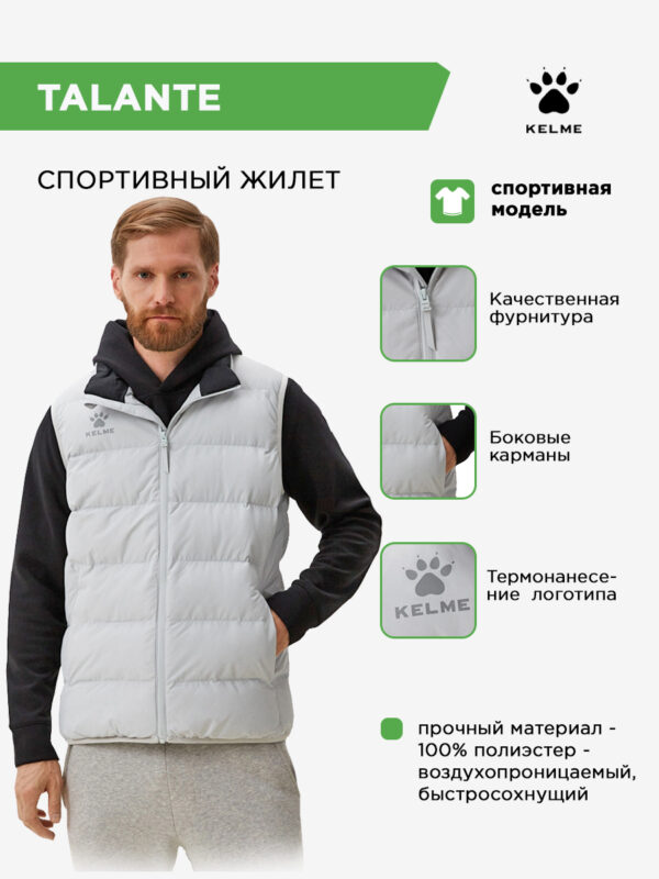 4CBA06FF81A73573E063140AA8C05E77 Жилет TALANTE 8161MJ1001.202