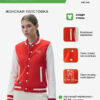 Толстовка DELMARK WT60172001.813