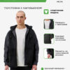 4CD0E34522EFFE21E063140AA8C0D596 Толстовка UBALA 6247WT1021.5004