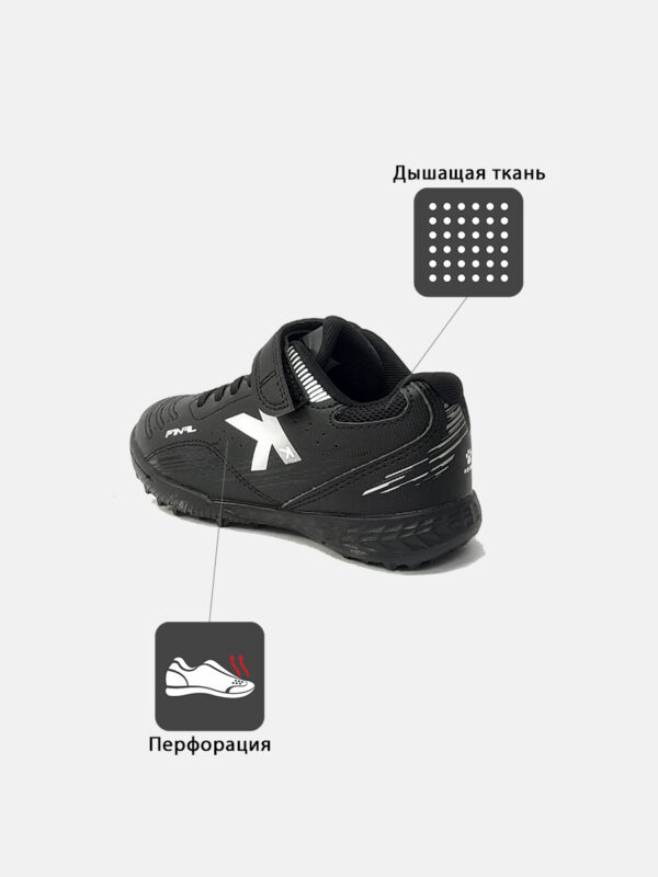 4CE801189E73EC01E063140AA8C05BC7 Турфы FINAL TURF ELASTIC 55145-138