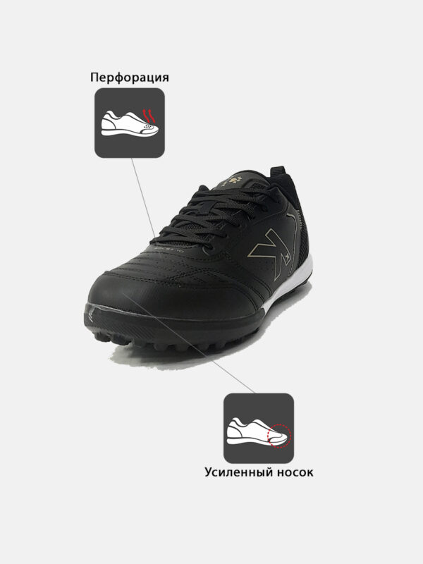 Турфы GOLEIRO TURF 55166-91