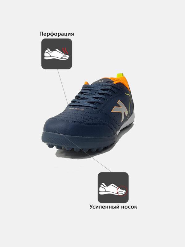 Турфы GOLEIRO TURF 55166-706