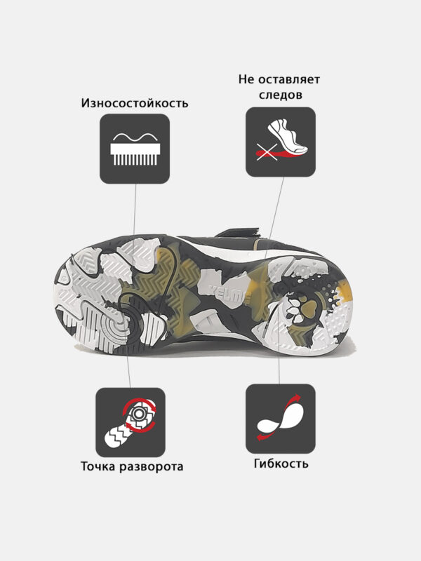 4CE82F354CA9F052E063140AA8C05842 Футзальная обувь GOLEIRO ELASTIC 55167-91