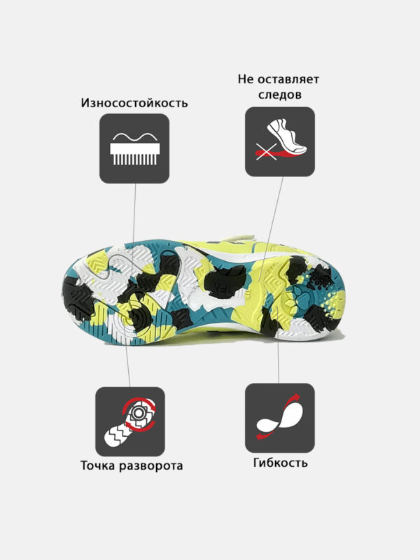 4CE83C0C6A10F159E063140AA8C01804 Футзальная обувь GOLEIRO ELASTIC 55167-329