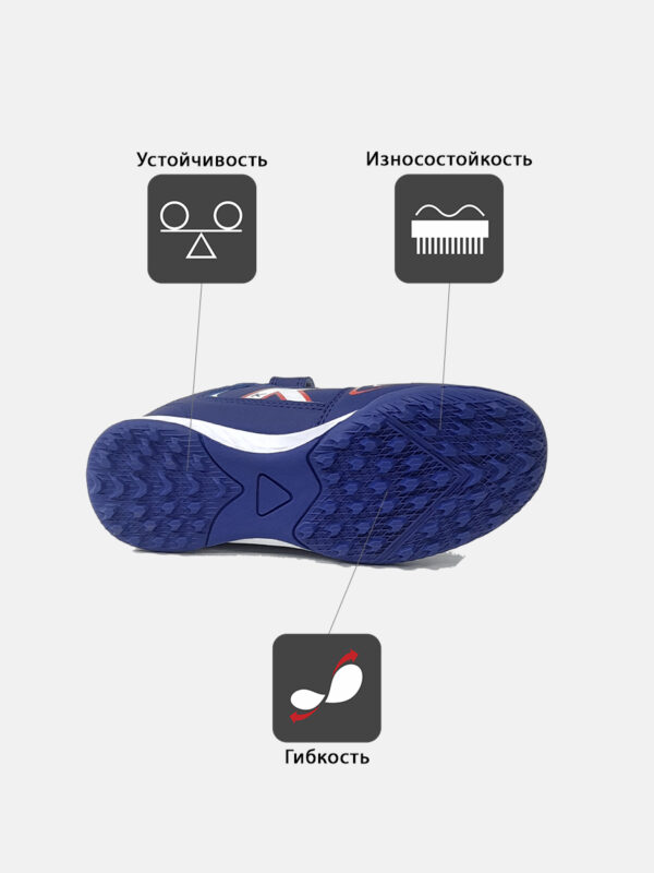 Турфы HERO TURF ELASTIC 55177-3