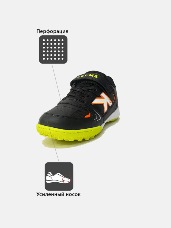 Турфы HERO TURF ELASTIC 55177-26